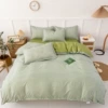 Style-green
