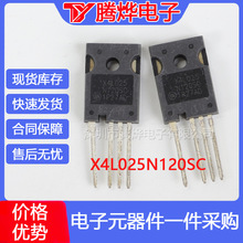 X4L025N120SC   TO-247 1200V29AF؛ 󃞃r