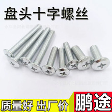 \ҾݽzM8P^ʮֵ߅ݽzm6ƽ^ݽz^o