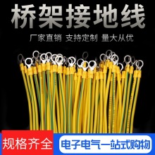 ���~��ܿ�Ӿ��ӵؾ�̫��ܹ����ӵؾ�2.5/4/6ƽ���~��