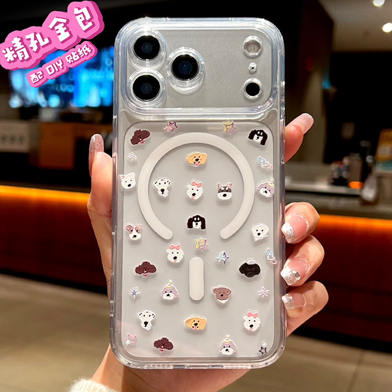 17Promax Apple Iphone17 Precision Hole Full-Cover Magnetic Phone Case 17Pro Protective Cover Suitable for Camera 17Promax Apple Iphone17 Precision Hole Full-Cover Magnetic Phone Case 17Pro Protective Cover Suitable for Camera
