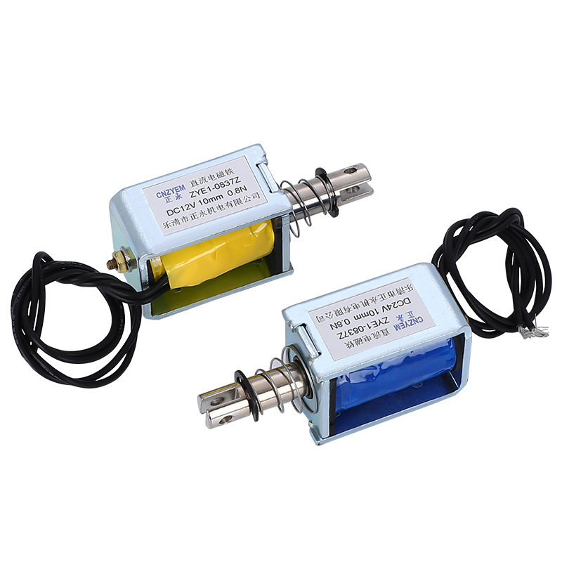 智能防护窗电磁铁|直流推拉式电磁铁ZYE1-0837Z DC6/12/24/48V