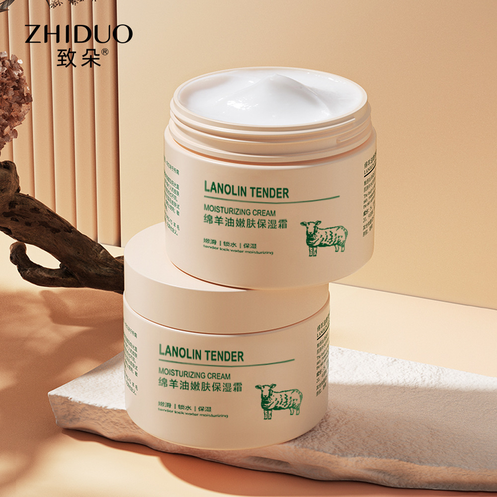 Zhiduo 羊油フェイスクリーム保湿保湿美白コンシーラーエッセンスローションボディローションスキンケア製品卸売配送
