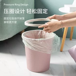Product Media