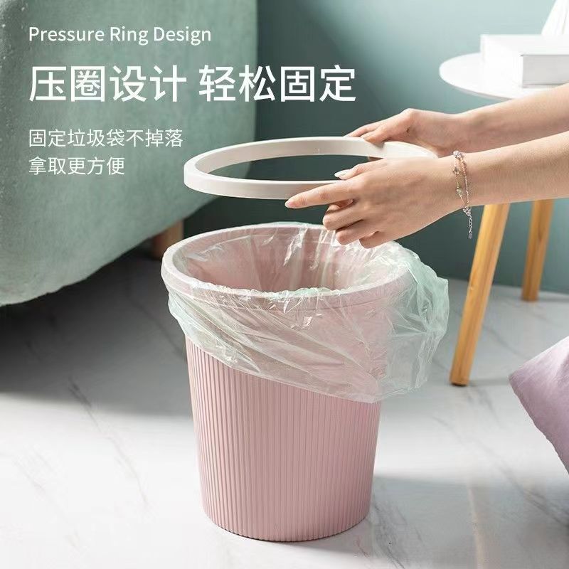 European-style Household Striped Trash Bin Living Room Bedroom Kitchen Toilet Bathroom Office Uncovered Trash Bin with Pressure Ring