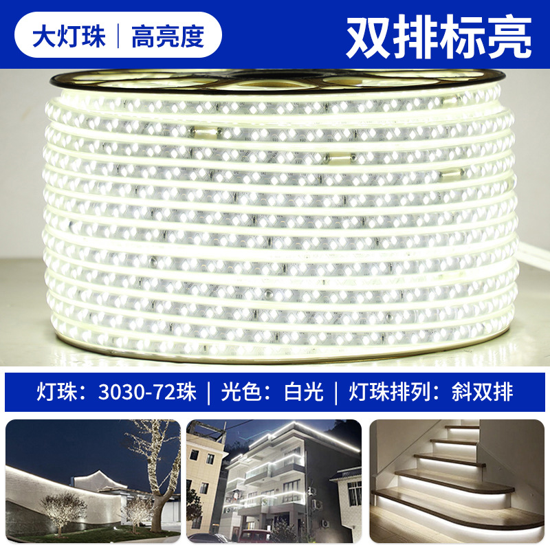 Anti-short circuit 72 lamp double inclined row white light