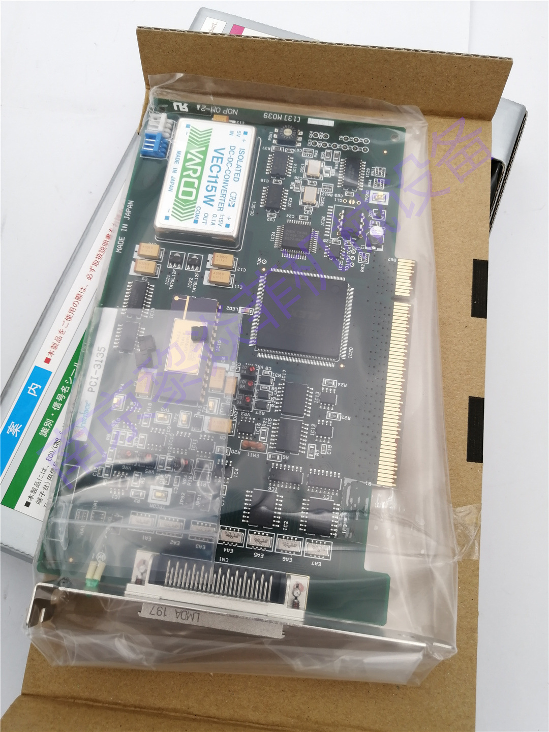 日本interface ECO-7610SA扩展单元板卡TNS-6810