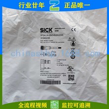 SICK/����-�B����| YF2A14-050VB3XLEAX 2096235