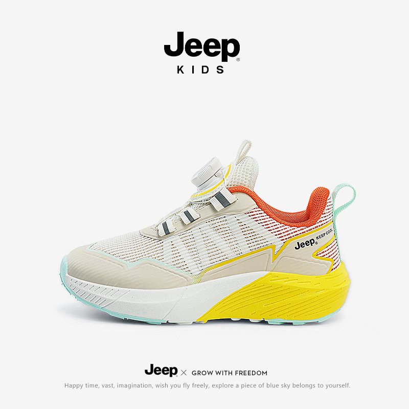 Jeep童鞋2025春秋款儿童运动鞋中大童旋钮跑步鞋校园防滑训练鞋子|undefined