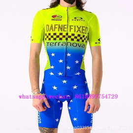 Team Dafne Fixed 2017 女款短袖春夏季新款自行车骑行服套装透气