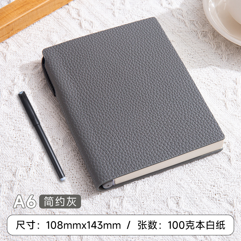 A6 심플 그레이/(단권)