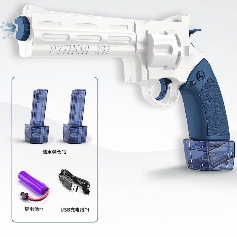 Nuevo revólver transfronterizo pistola de agua continuo eléctrico al aire libre Glock jugando en la playa pistola de agua pistola de agua para niños juguete