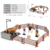 K0653A Washing Horse Scenery
