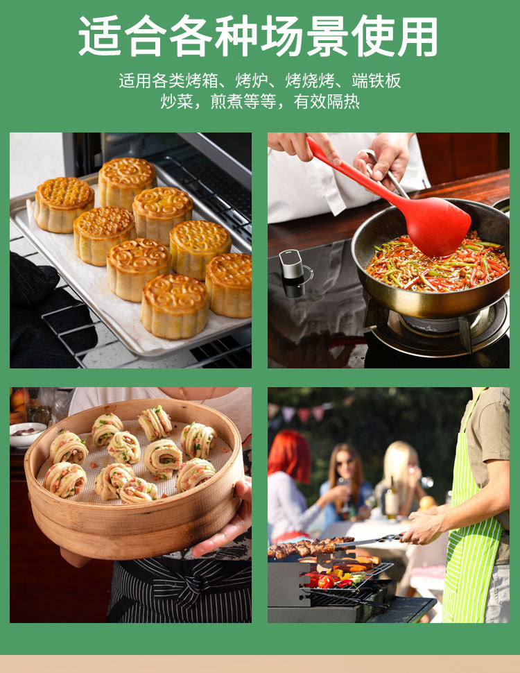 防烫加厚手套详情_07