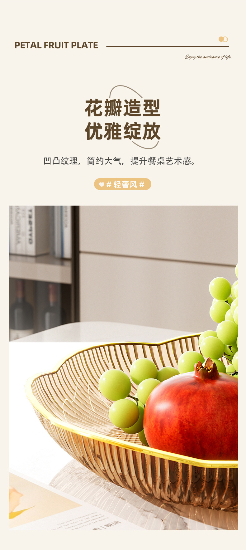 详情1_05