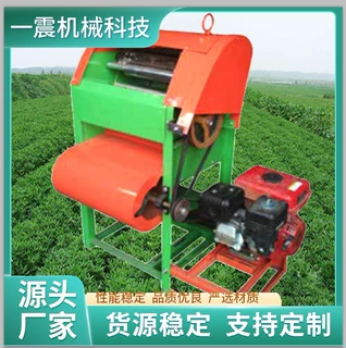 家用自动摘花生机 小型脱粒摘果机 无破损花生收获机干湿采摘机