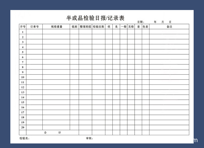 O1CN01kJPZvu28RWxUmaAqm_!!1999