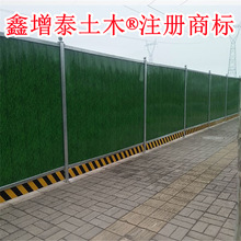 �������_�н��B���̇�����ʩ�����b�ӹ�