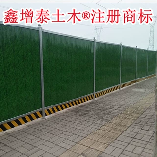 北京彩钢围挡板安装厂家 工地施工围挡板定制加工