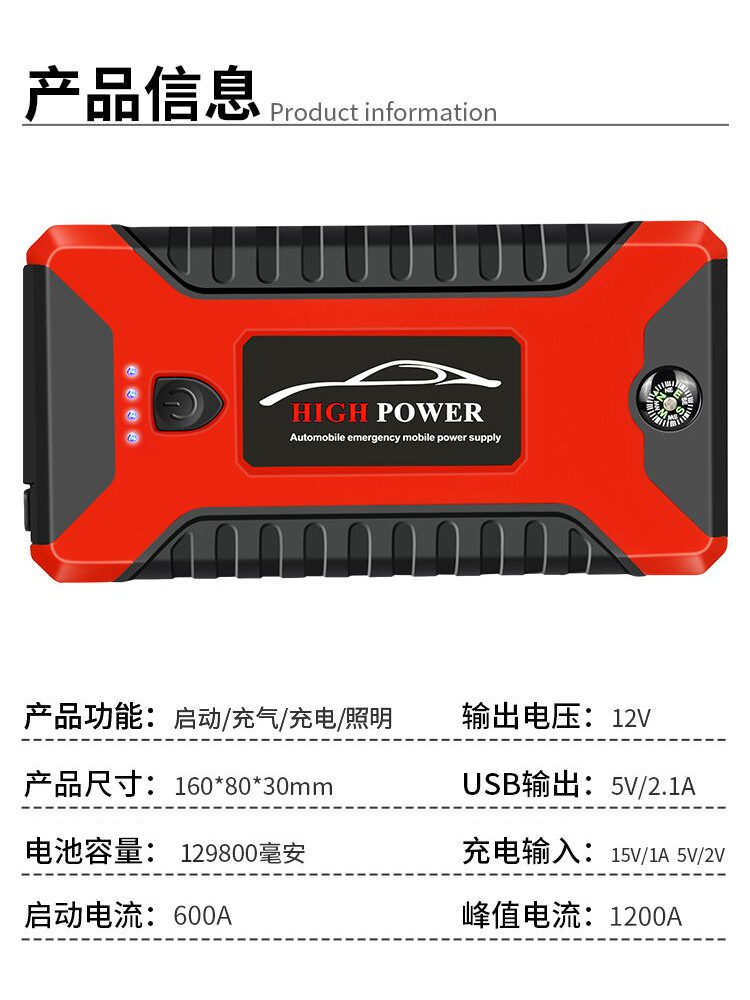 27红阿里_18.jpg