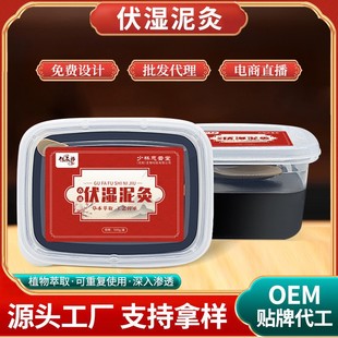 �����������Ժ�B���^�����i����ͨ�ð�������؏�ʹ��