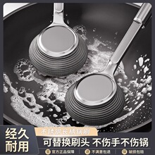 ���P��ˢˢ�ϴ�ˢ�ӏN��䓽z��ˢ�L��ϴ���坍�