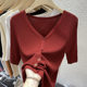 New Year's Red Ice Silk V-Neck Short-Sleeved T-Shirt Women's 2025 Spring and Summer Half-Sleeved T-Shirt Knitted Cardigan Inner Wearing Outer Wearing Top