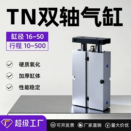 气动接头;气缸;其他气动元件