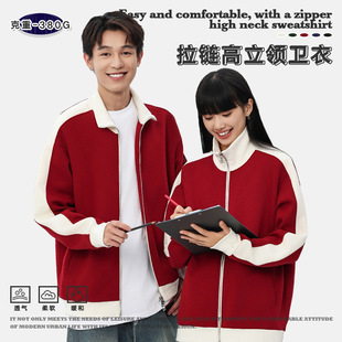 �Ƽtɫ380g�ذ���������_�������ﶬƴɫ�L�伃ɫ���A���I�l����