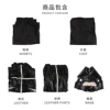 Set, mask, 4 pieces