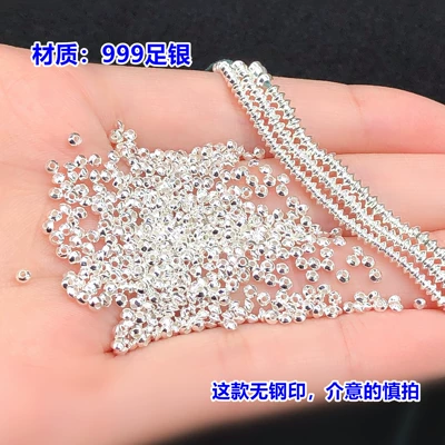 wheel beads, small spacer beads, Zərgərlik ara hissələri