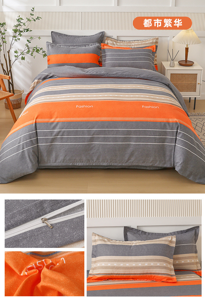 04210bc1-76c9-427d-aca4-60aba306ee63.jpe