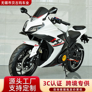 SR늄�Ħ��܇���ʷ�ِ�Ħ����늄�Ħ��܇��܇����늄әC܇�S��