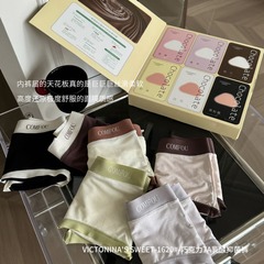 チョコレート7a乳酸抗菌ズボンクリーム系の肌に優しい肌の裸感通気性が快適な女性三角パンツ