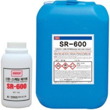 Nabakem n ϰ SR-600P䓱ϴ(TĨ)