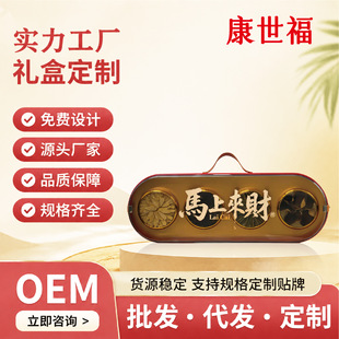 �R�ρ�ؔƴ�P�Y�С����󅢡����ټt���Ƥ����������Դ���S���ӹ�