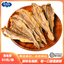 S]СS~ִ༴ʳr؛xS~ζ80g/