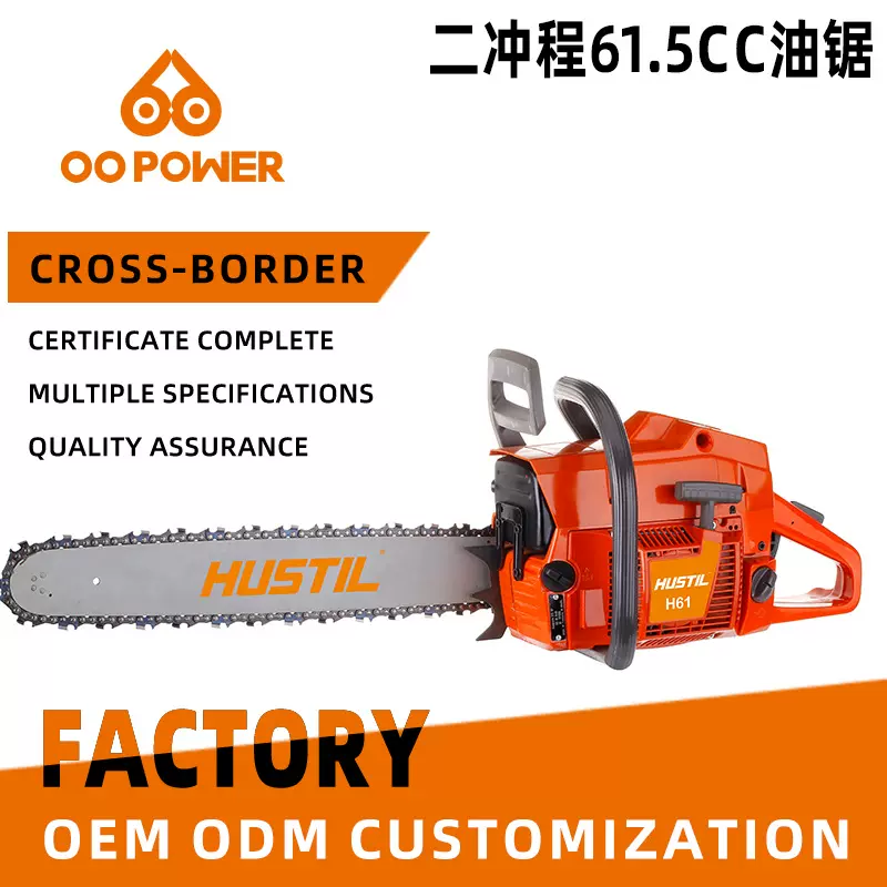 工厂批发Chainsaw外贸多功能油锯大功率小型伐木锯户外园林工具