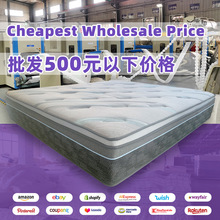 ócheap mattress ƴӴ˴