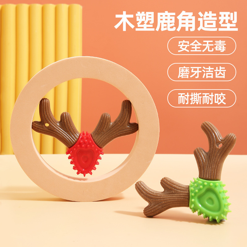 Perro transfronterizo mordedura de juguete serie perro diente limpieza y molienda palo artefacto mordedura resistente perro mascota juguete al por mayor