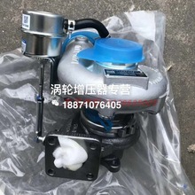 适配五十铃庆铃TF皮卡车 柴油发动机涡轮增压发动机总成HP55K
