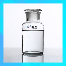 �ۼ��@�}-11 ��PQ-11) 53633-54-8 �̺���20% ����̖ ��Ҏ��