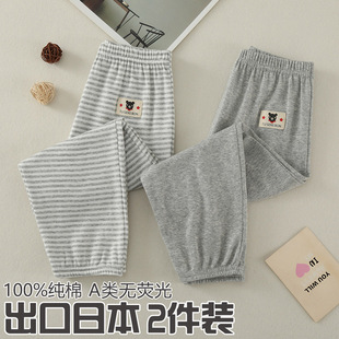 ���ļ���ͯ�Lѝ���ތ�����Ůͯ����ѝ����������Сͯ��������ѝ��