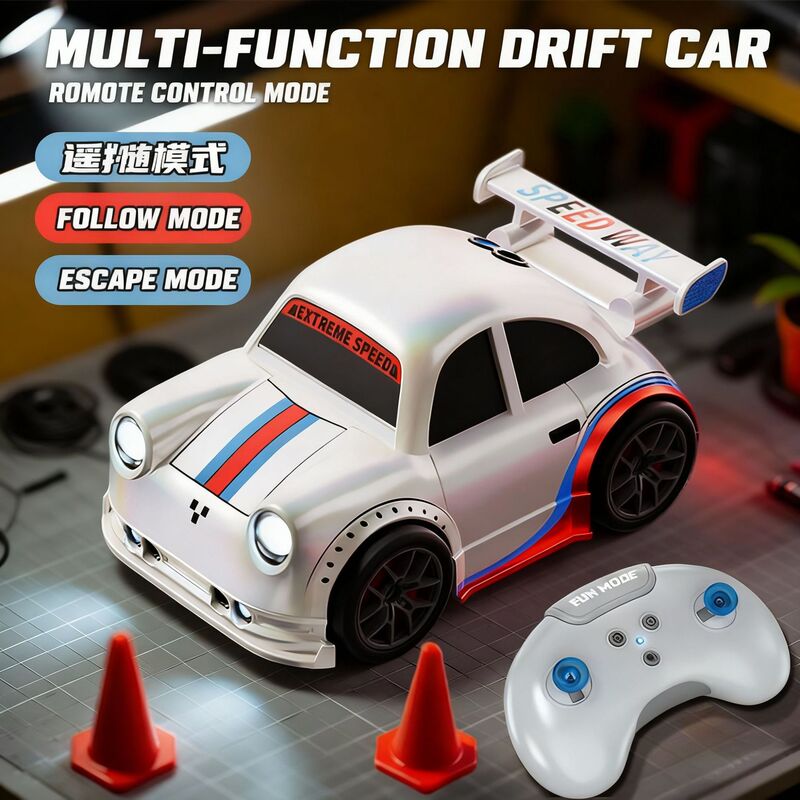 Cross-Border Drift Remote Control Car Mini Car Intelligent Sensing Advanced Black Technology Electric Children's Rc Four-Wheel Drive Toy Car Cross-Border Drift Remote Control Car Mini Car Intelligent Sensing Advanced Black Technology Electric Children's Rc Four-Wheel Drive Toy Car