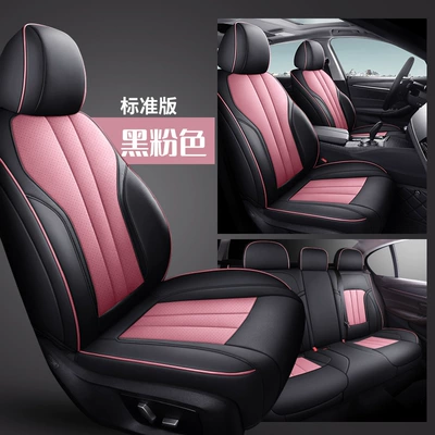 Modelə uyğun (Original) oturacaq örtükləri — Seat Covers - black-pink-standard-edition-five-seats-nappa-leather-full-surround-of-front-and-rear-rows