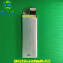 5642125߱ʾۺ﮵2500MAH-40Cŵ3.7VӦģ