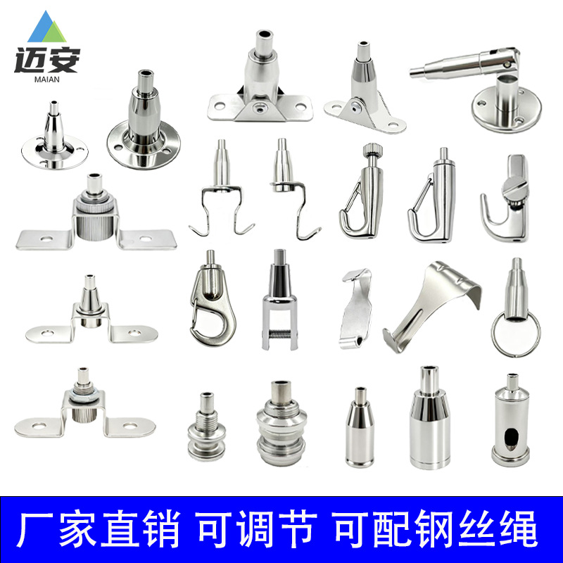 钢丝绳吊码圆盘码广告牌亚克力吊绳悬挂吊钩挂画器钢丝绳广告吊码