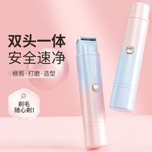 �p�^��ë��늄�˽̎�����Ůʿȫ��Óë�x����Ҹ����ë ��Óë