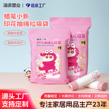 ����С��һ����ӡ�����������칫�Ҽ��ð칫�������Ӽ�����������