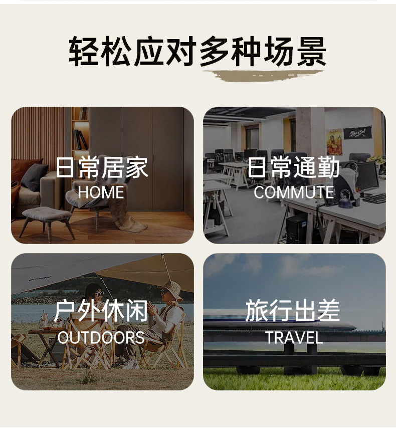 长图_08.jpg